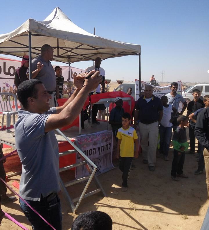 המירוץ בשטח הפתוח זמרחית לעומר (צילום: פייסבוק אבי אזורה)